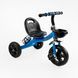 Велосипед триколісний Best Trike (BS-11620) сталева рама, колеса EVA, переднє 10&rsquo;&rsquo;, заднє 8&rsquo;&rsquo;, кошик, пляшечка 168730 фото