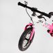 Велобіг Corso "Skip Jack" 25025 Рожево-білий, надувні колеса 12", сталева рама з амортизатором, ручне гальмо, підніжка, в коробці 119239 фото 5