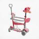 Самокат біговел з батьківською ручкою 5в1 (P-63700) Best Scooter, захисний бампер, колеса зі світлом 166617 фото 1