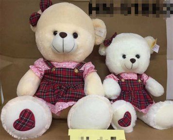 Мягкая игрушка M 17381 (30) 2 цвета, Мишка, высота в сидячем положении 46 см, в пакете 160585 фото