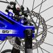 Дитячий магнієвий велосипед 20'' CORSO «Speedline» (MG-39427) магнієва рама, дискові гальма, додаткові колеса, зібраний на 75 103521 фото 6