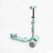 Самокат біговел з захисним бампером (5в1 P-67303) Best Scooter, колеса зі світлом 166619 фото 3