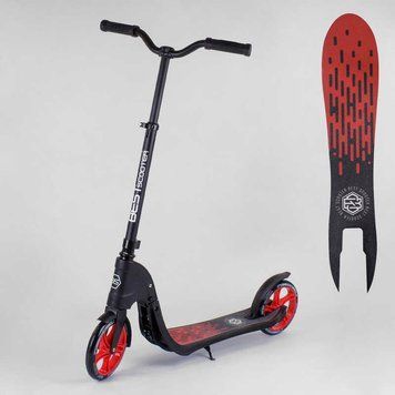 Самокат двоколісний з широким велосипедним кермом (18424) "Best Scooter" колеса PU - 20 см 98442 фото