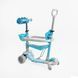 Самокат біговел з батьківською ручкою 5в1 (P-92401) Best Scooter, захисний бампер, колеса зі світлом 166618 фото 2