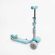 Самокат біговел з батьківською ручкою 5в1 (P-92401) Best Scooter, захисний бампер, колеса зі світлом 166618 фото 3