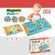 Магнитная игра 2в1 898-9110 (36) сортер, настольная игра, магнитный стилус, в коробке 176069 фото