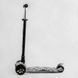 Самокат трехколесный Best Scooter MAXI (S - 12208) съемный руль, колеса PU со светом 111817 фото 2