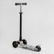 Самокат трехколесный Best Scooter MAXI (S - 12208) съемный руль, колеса PU со светом 111817 фото 3