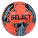 М’яч футзальний SELECT Futsal Street v22 (032) помаранч/синій 106426 фото